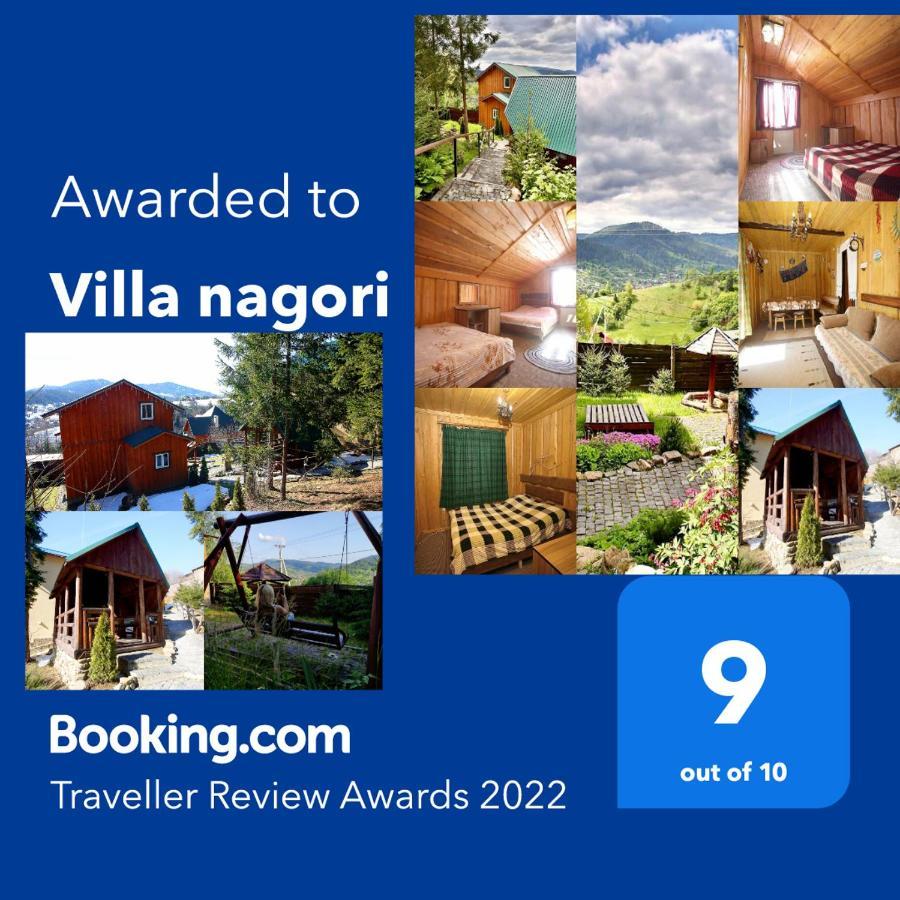 Villa Nagori Slawske Zimmer foto